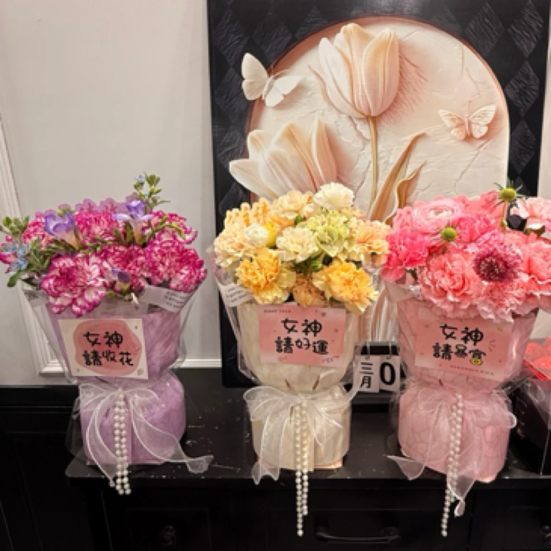 做不完的公主梦 打不败的女王心