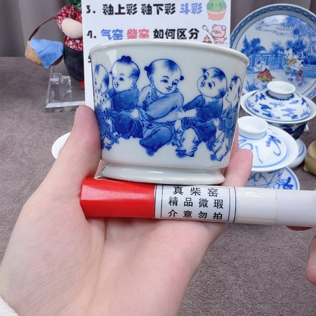 杯陶瓷制品加工企业及其他