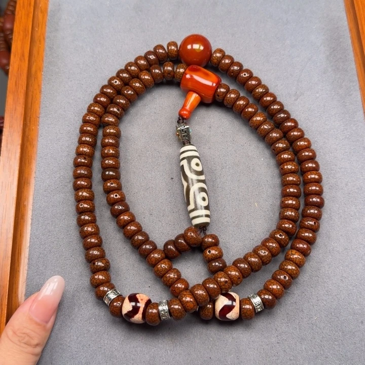 磊***磊吊坠星月菩提星月