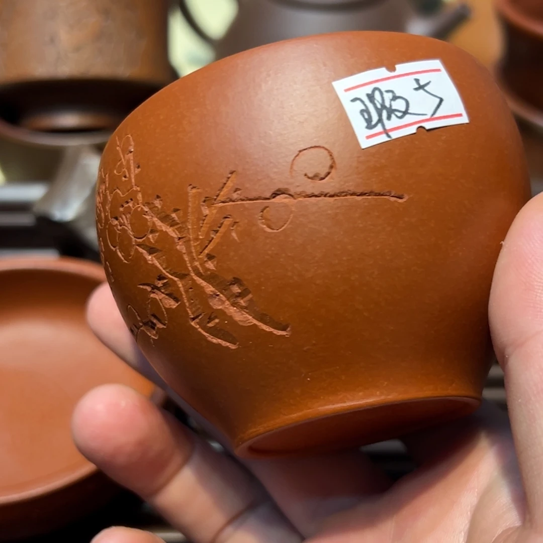 紫砂茶杯瑕疵瑕疵瑕疵瑕疵