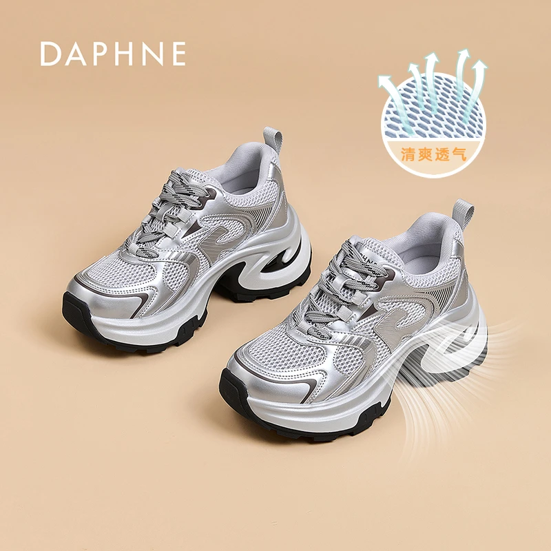 达芙妮2025秋季新款薄网透气老爹鞋百搭厚底减震防滑运动休闲鞋