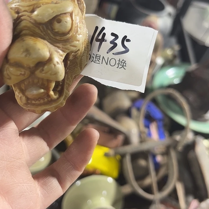 岁***好木头木头不退不换1435号工艺品
