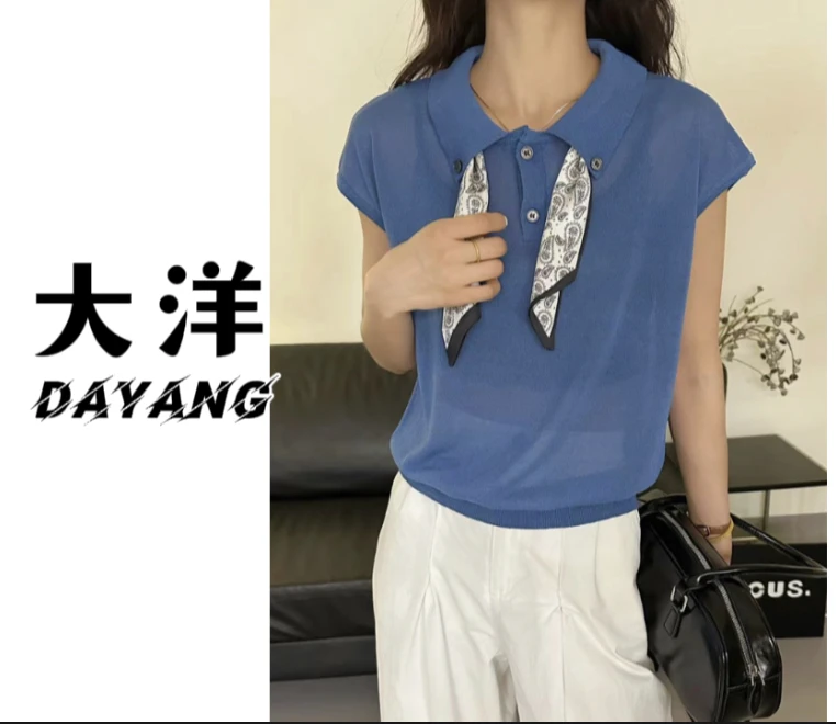 大洋高品质夏季蚕/天/丝亚麻针织女装优选仓储（编号101-199）A2