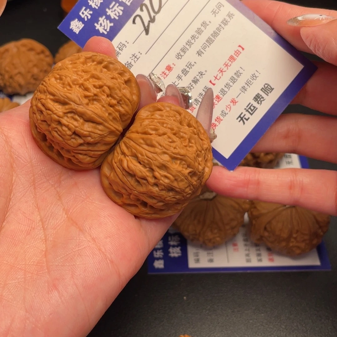 文玩核桃把件火*铁锤41