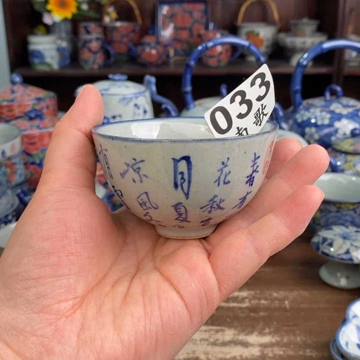 摆件Bhhhhhhhhhhhhh