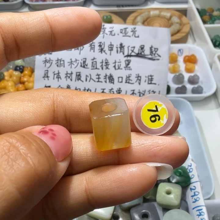 和田玉未镶嵌珠宝奇石