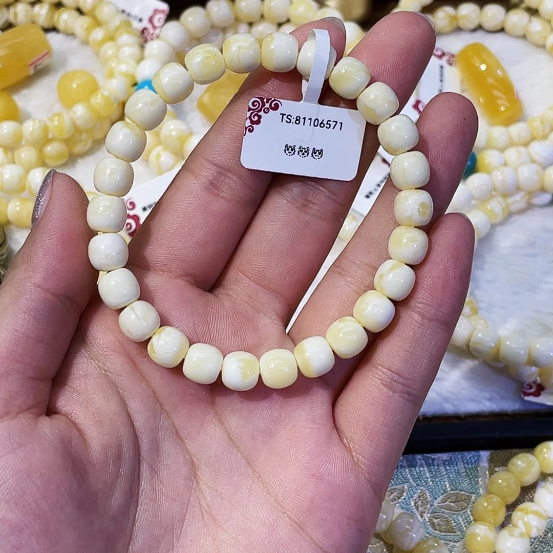茗***水手串蜜蜡未镶嵌8mm