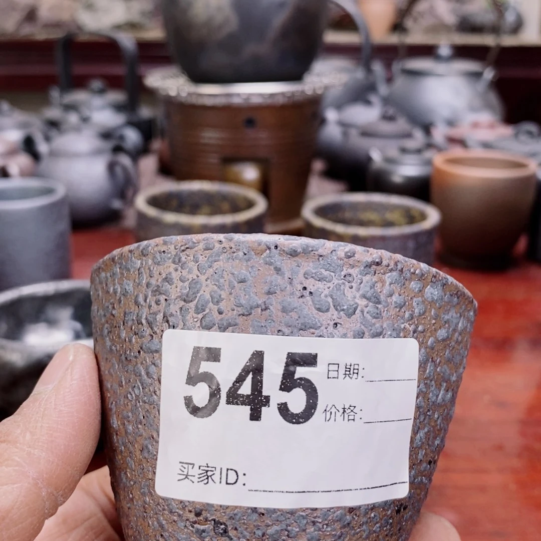 紫砂茶杯256556666666