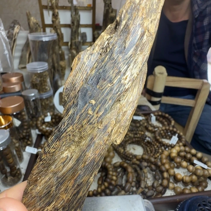 沉香碎屑沉香43克+