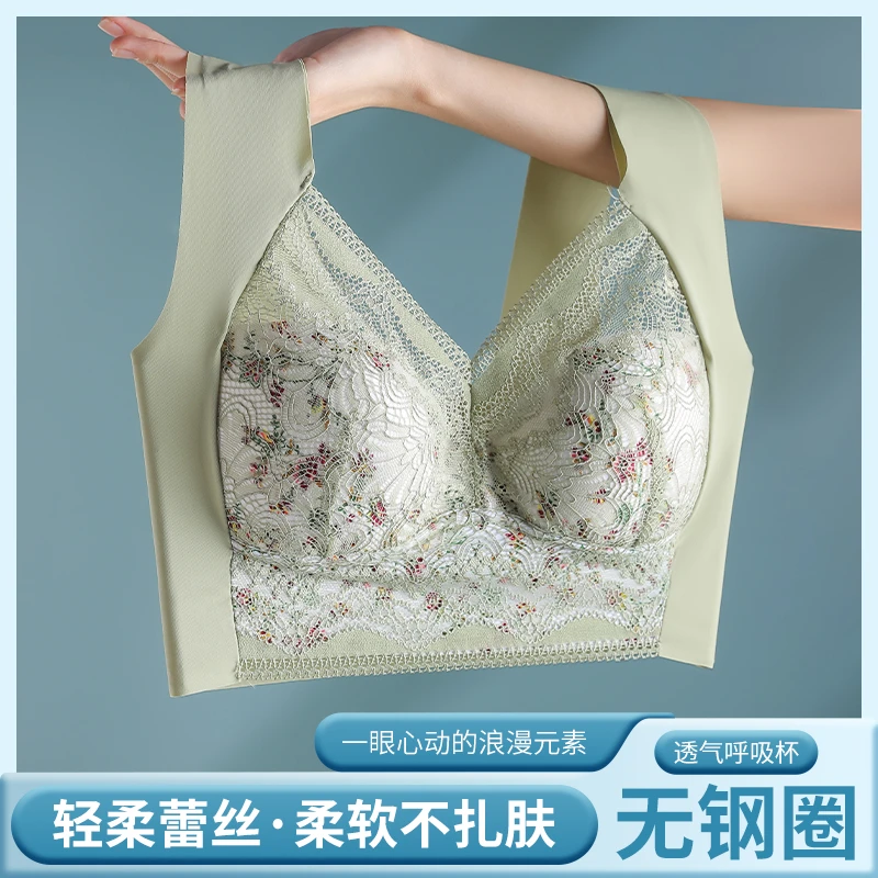 薄款蕾丝美背内衣女夏无钢圈固定杯抹胸裹胸大胸显小收副乳文胸罩