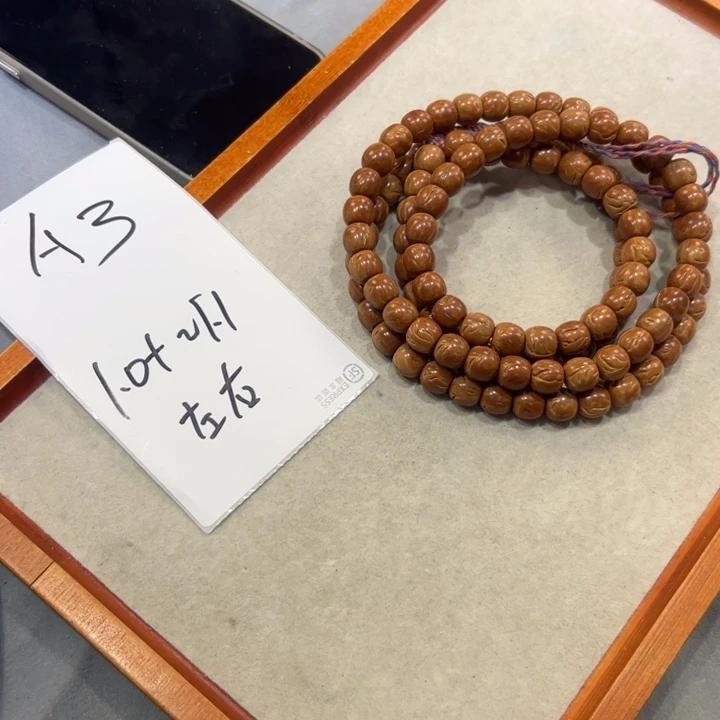 桃核吊坠A3%%%%--%%%-