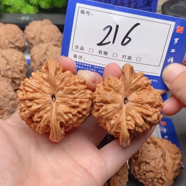 把件桃核-**-49官帽216号牌
