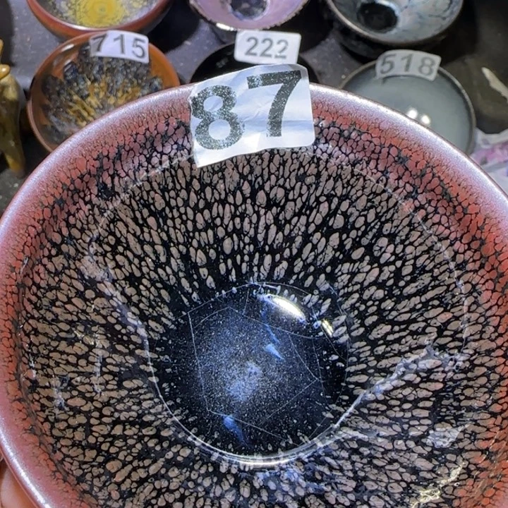 茶盏福建盏茶器束口