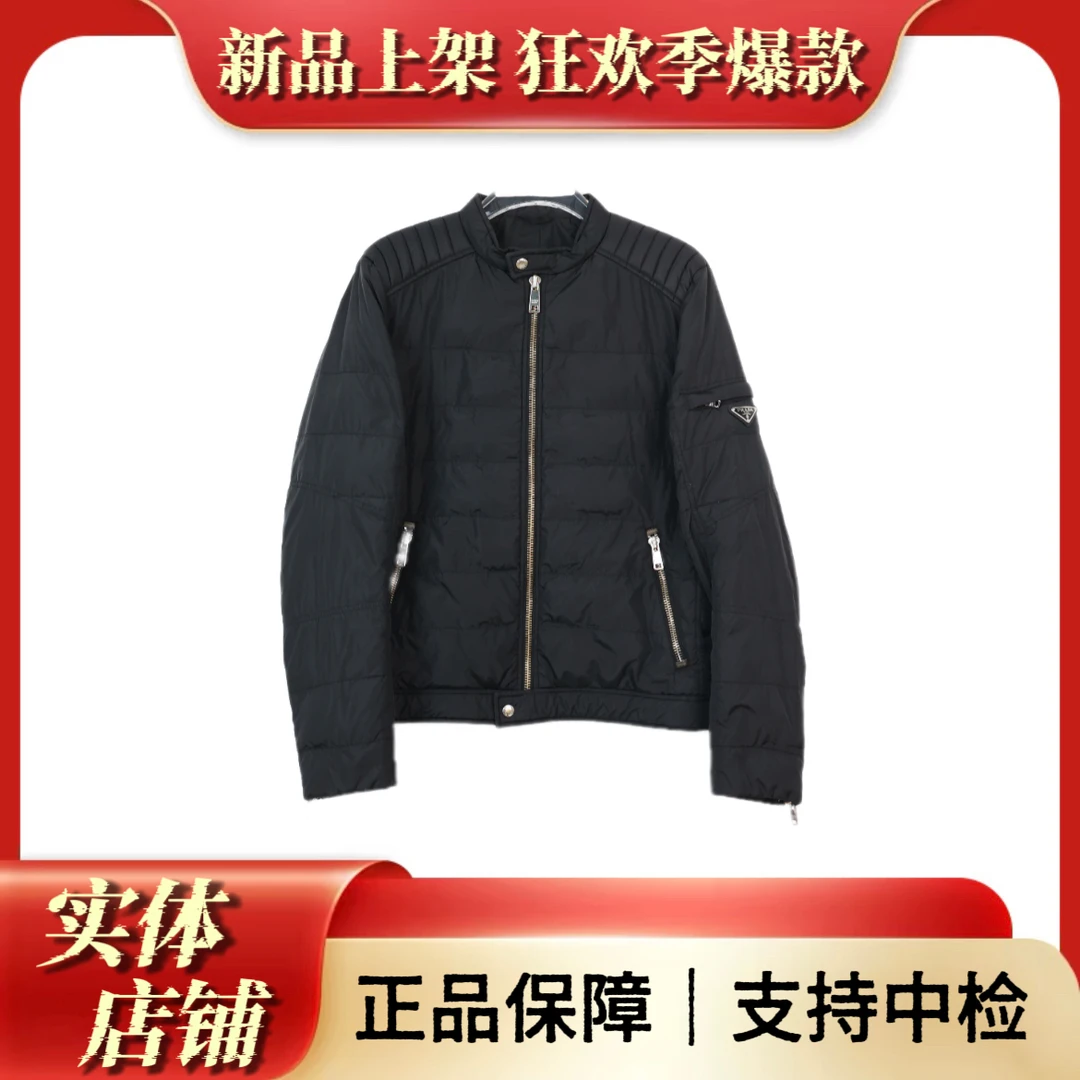 99新 Prada/普拉达 黑色三角标羽绒服/50码/衣长64胸围54肩宽44