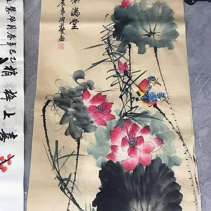 小周画廊的直播间！