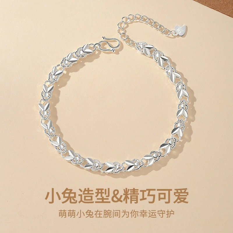 足银手链 幸运萌兔手链兔子可爱百搭女生闺蜜气质时尚韩版设计感