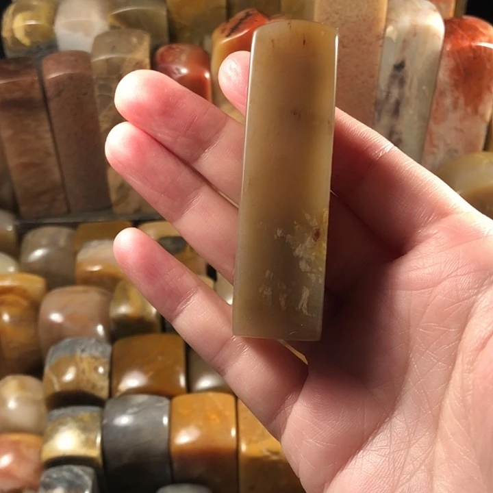 景***初印石昌化石昌化牛角冻鸡血印章