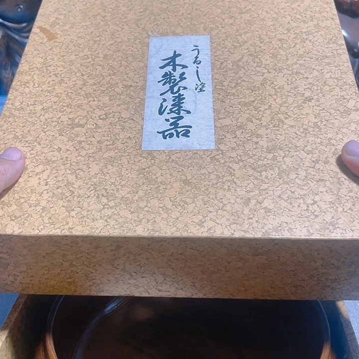 杯厚**物啊啊啊啊啊啊啊啊