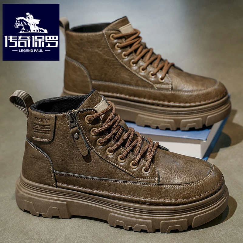 传奇保罗正版高帮男鞋冬季工地干活劳保工装靴男士耐磨工作马丁靴