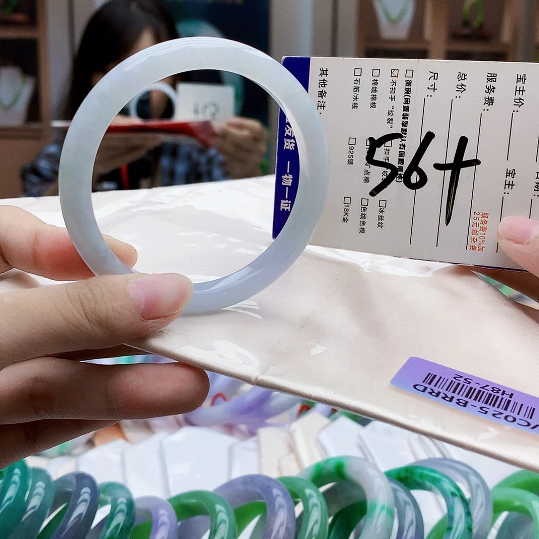 未镶嵌手镯翡翠jjjj