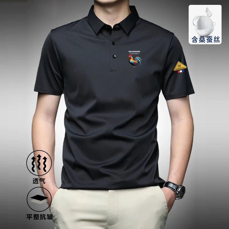【桑蚕丝】休闲短袖商务新款夏季T恤翻领半袖潮流男士时尚POLO上衣