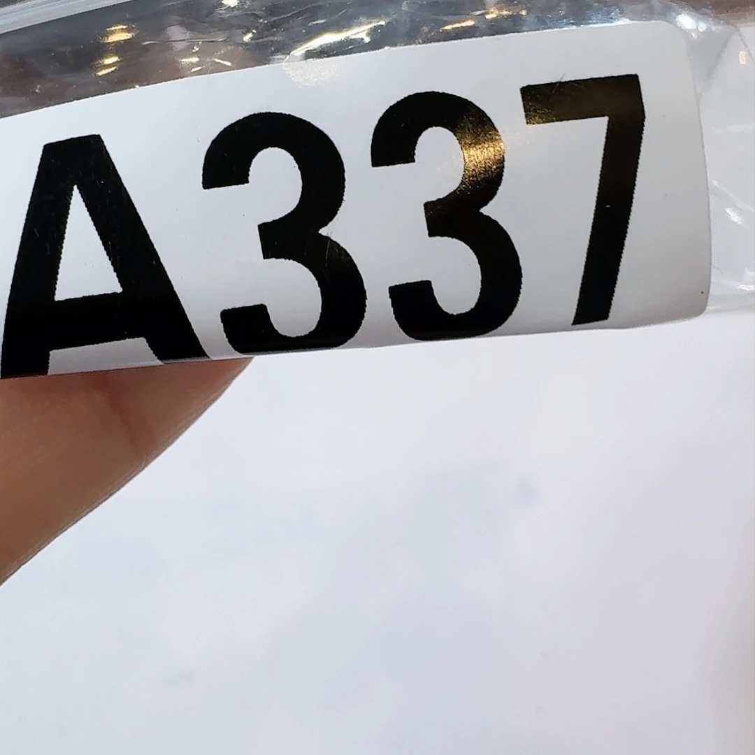 337 感谢分享感谢分享