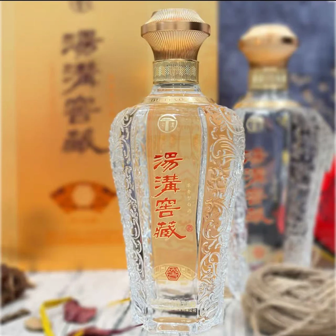 汤沟42度汤沟窖藏礼盒 汤沟两相和 优级 浓香型白酒42度500ml