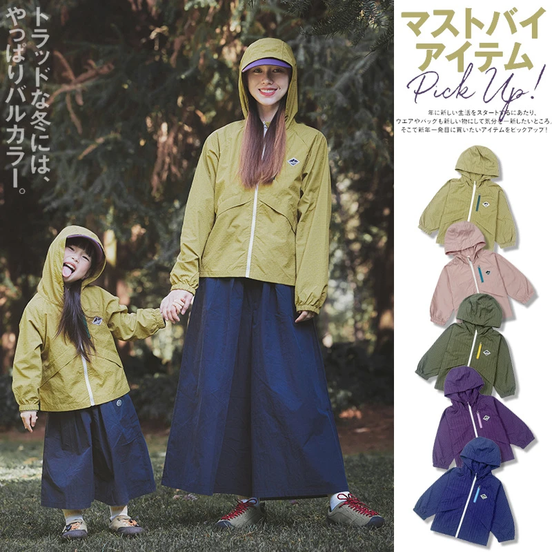 亲子装山系户外防水儿童外套春季新款女童轻薄款防晒风衣外套