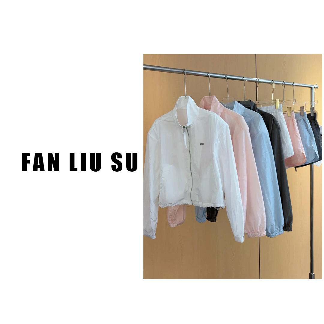 2025新款套装长袖防晒衣外套短裤阔腿裤两件套女士夏季