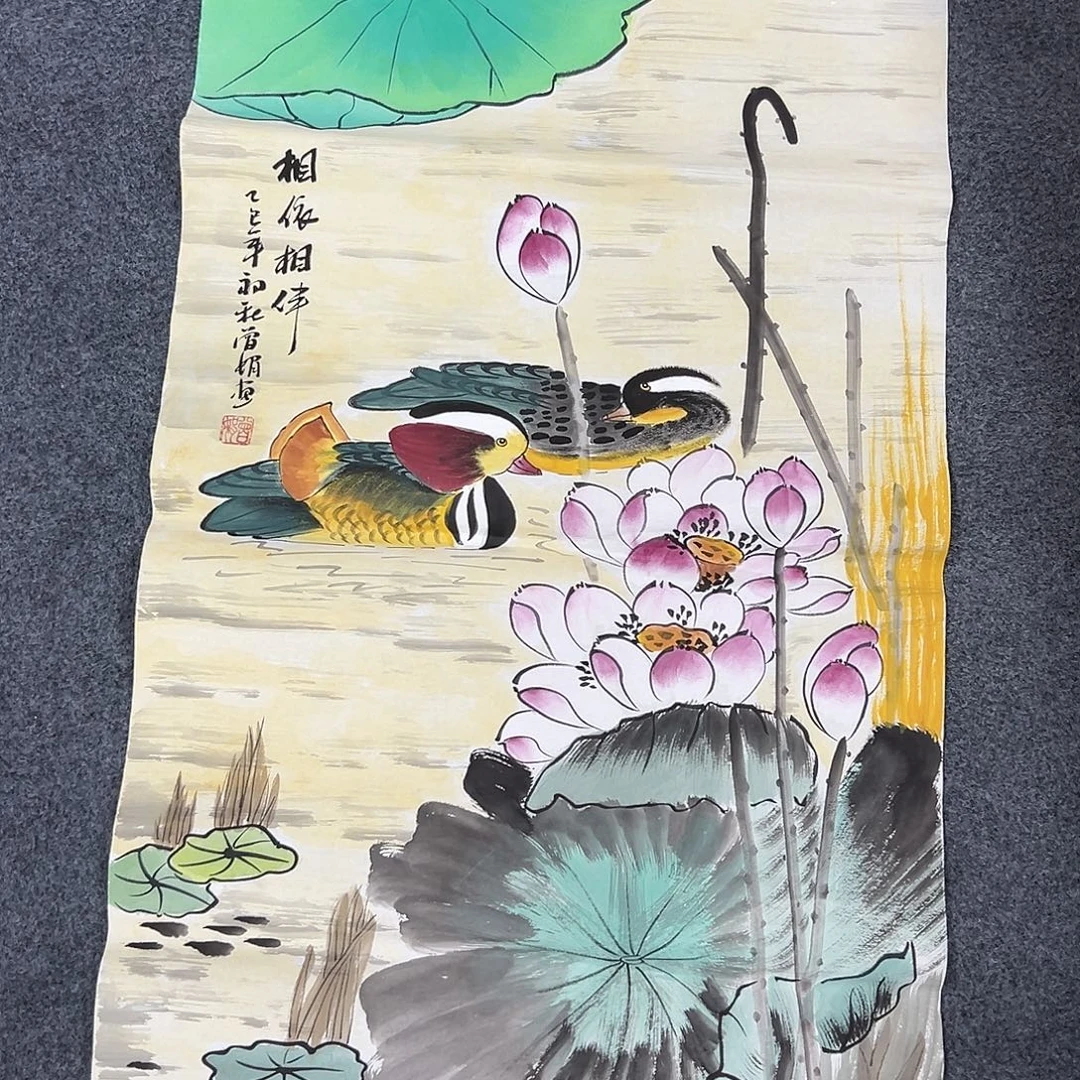 国画W精品作品书画