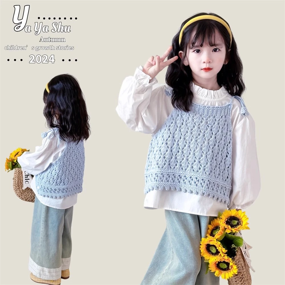 女童2025新款秋装儿童春秋季宝宝娃娃衫炸街衬衫套装洋气女孩时尚