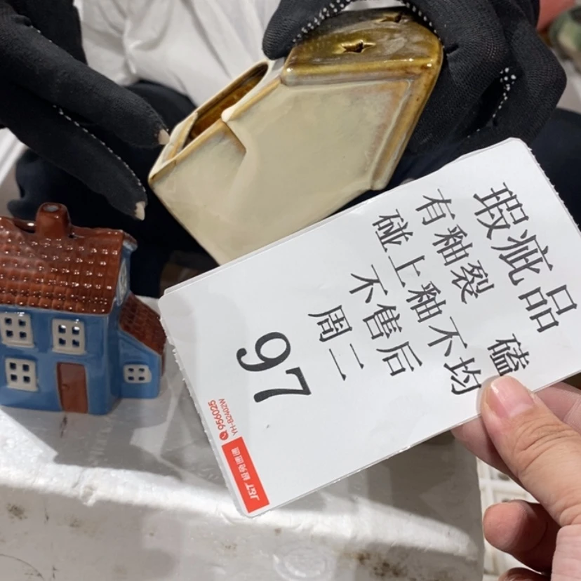 【闪购商品】摆件夏**陶瓷摆件瑕疵特卖