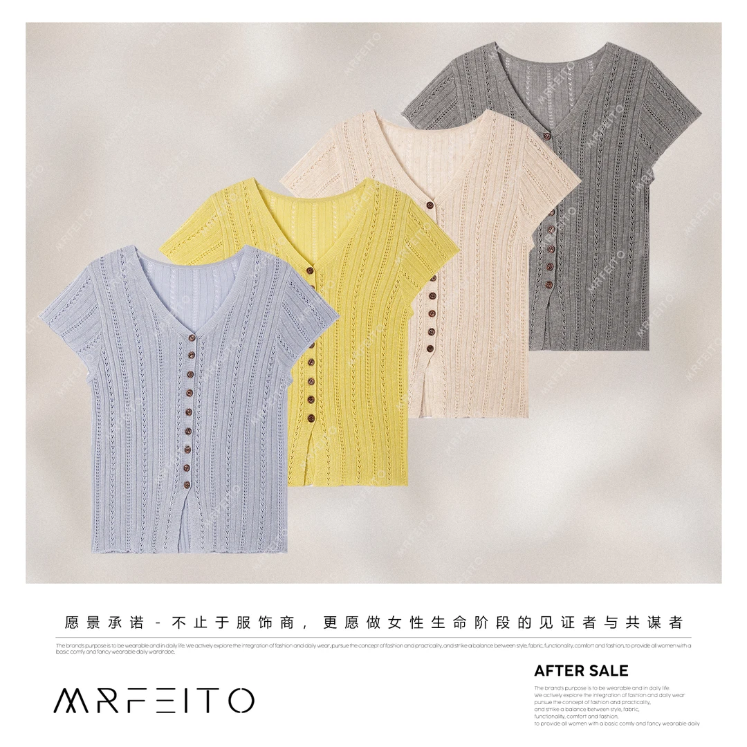 MRFEITO菲爷驾到【花香流转】v领气质显瘦单排扣开衫H95KS02X31751