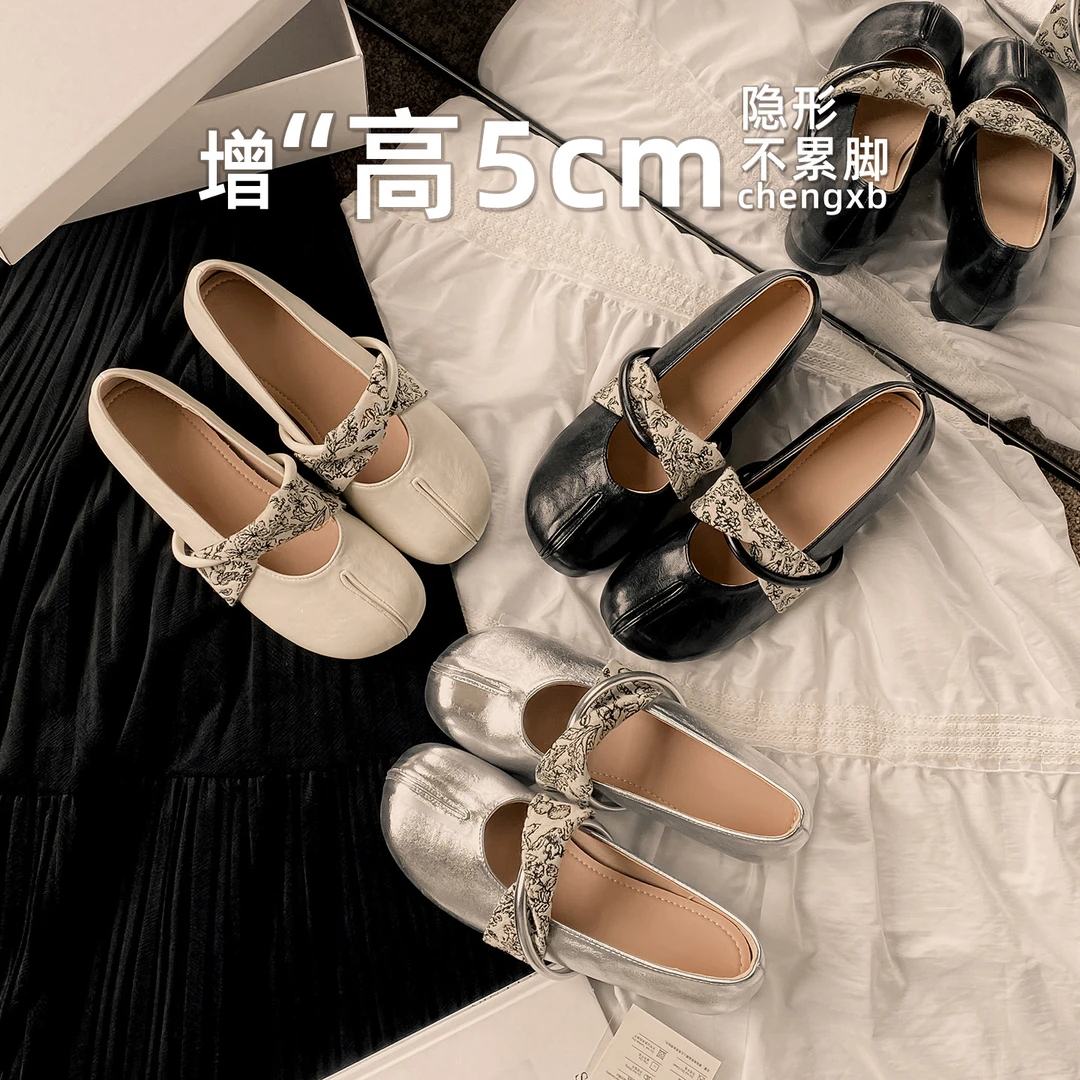 【葡萄茵】内增高小香风分趾猪蹄鞋复古芭蕾风玛丽珍单鞋女配裙子