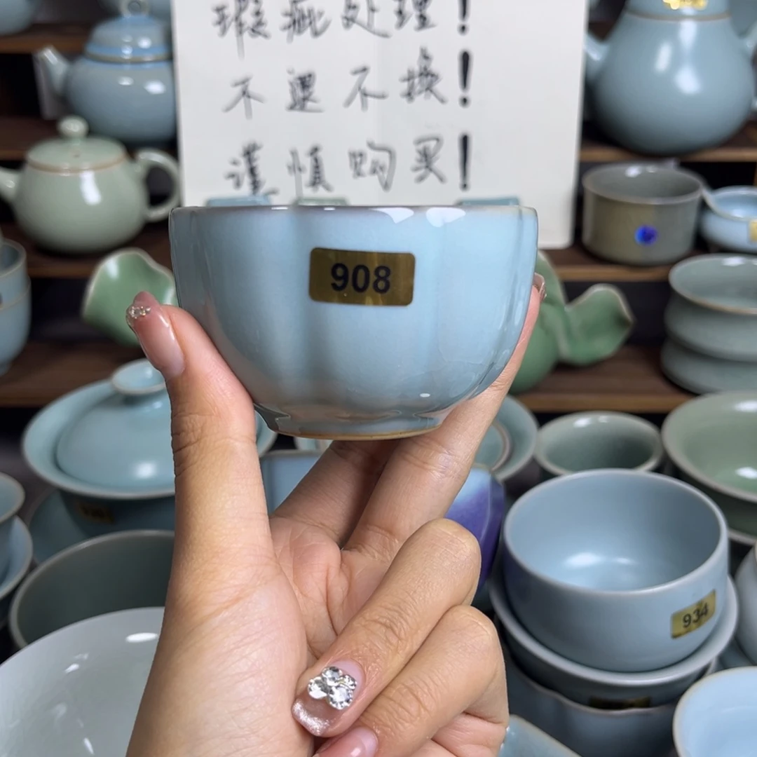 摆件908哈哈哈哈哈哈哈微瑕