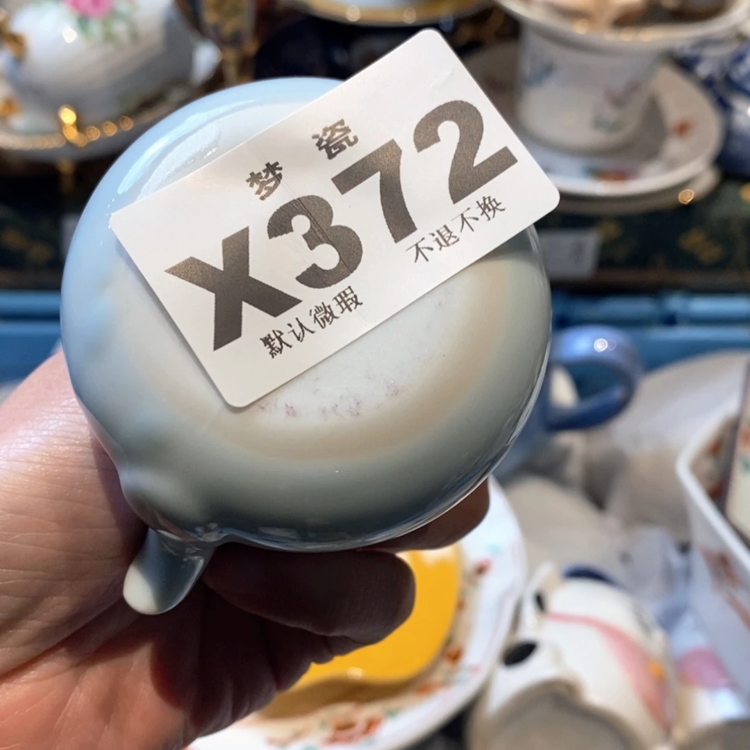 瓷片姜***姜哈哈哈哈哈哈哈哈哈