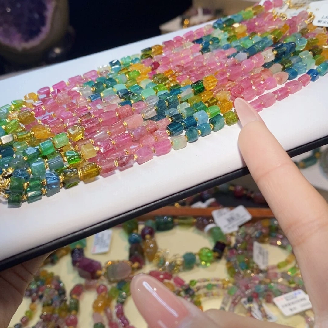 多样性发货其一未镶嵌碧玺