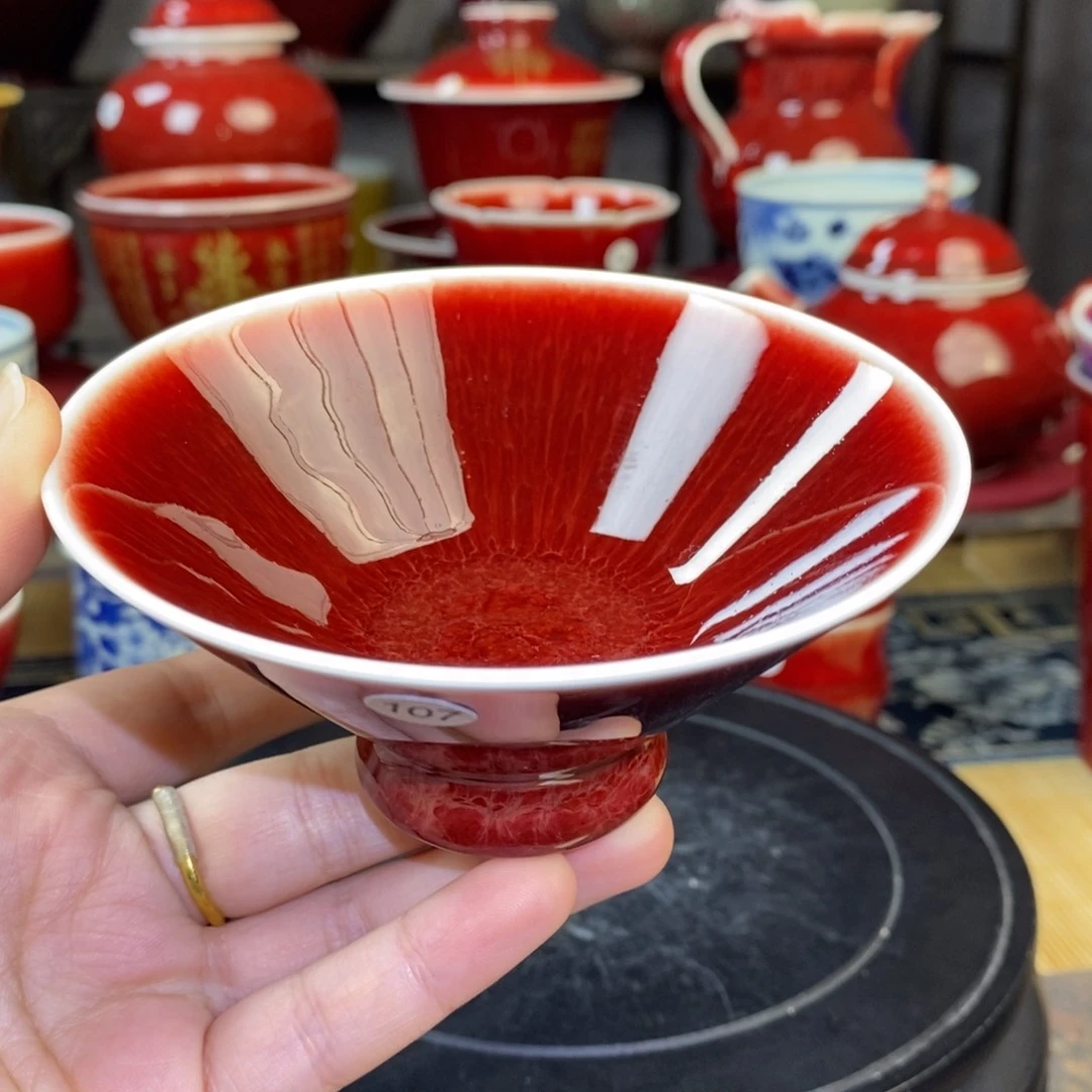 【闪购商品】九*.景德镇名陶坊原矿郎红