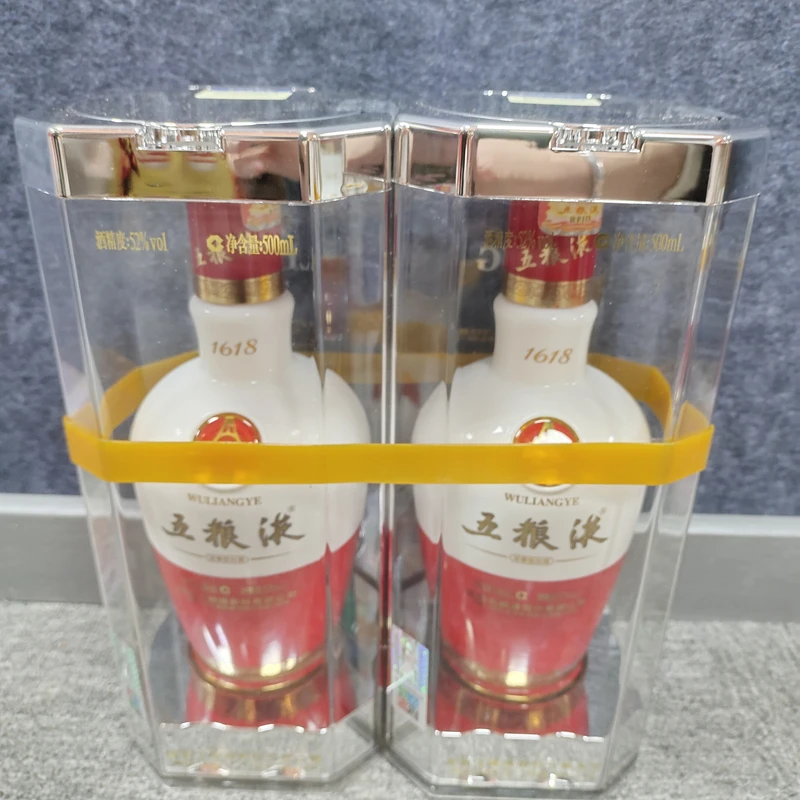 2017年五粮液1618白酒52度500ml*2瓶1-M25BE000609-02