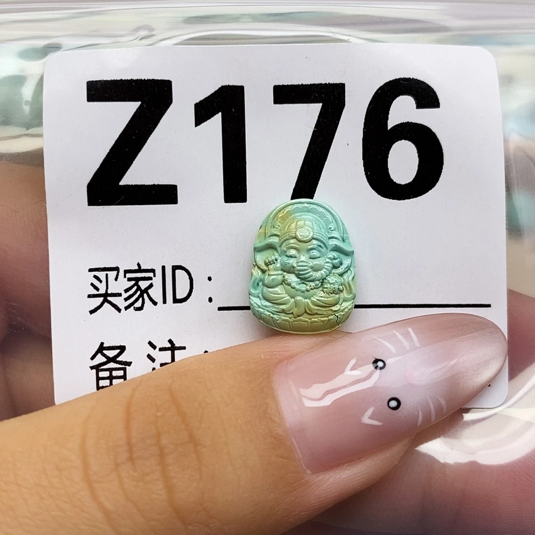 绿松石未镶嵌配饰