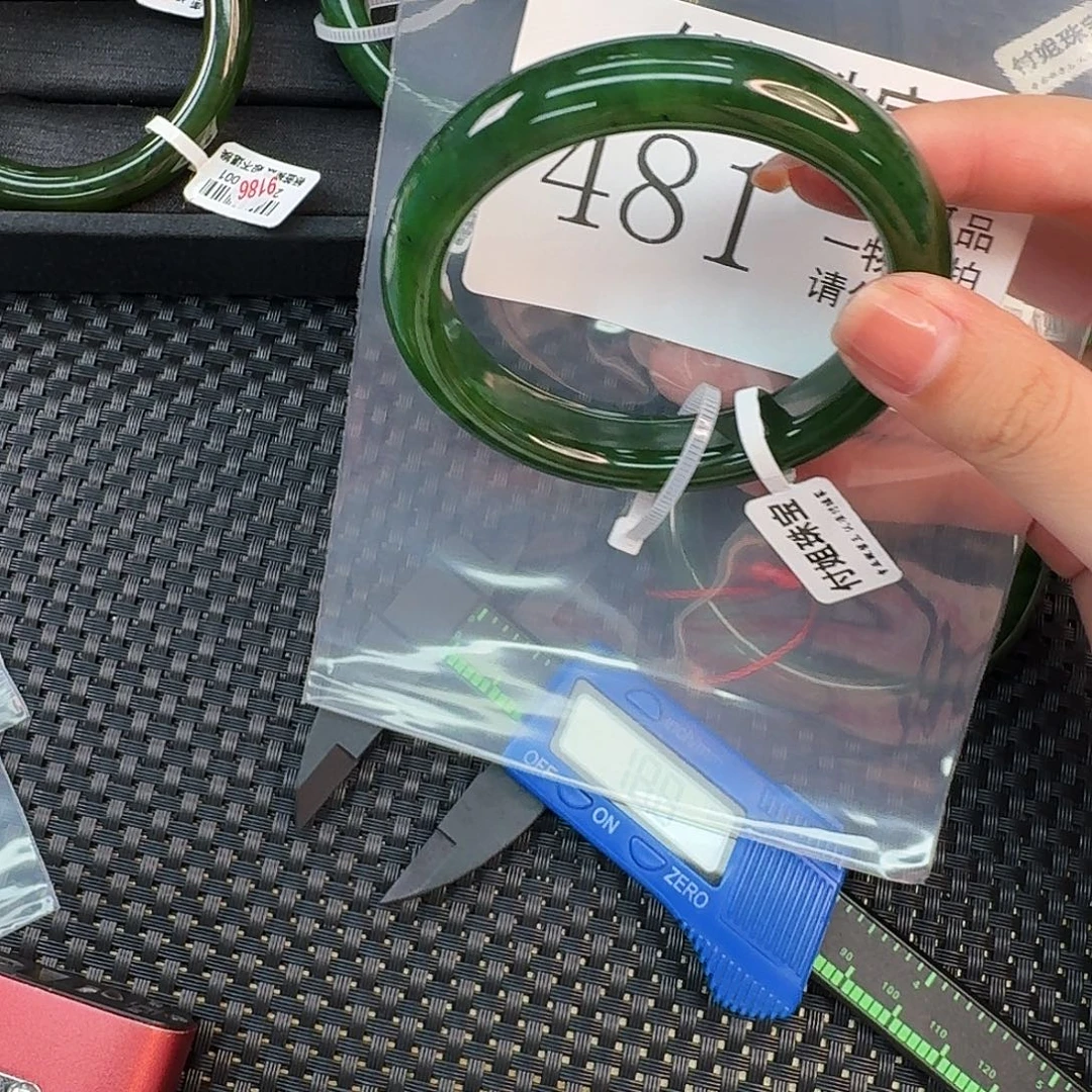 和田玉未镶嵌颈饰手镯61 481