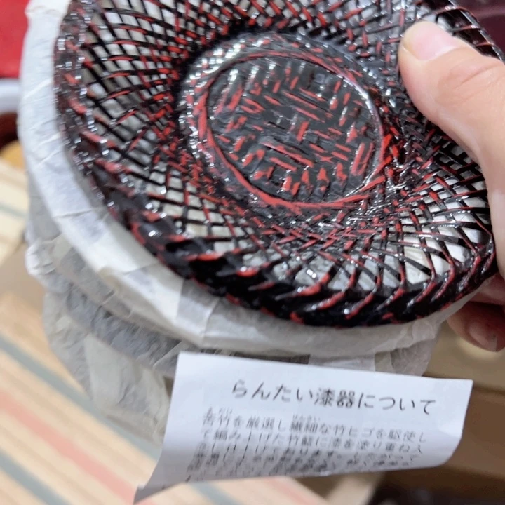 高*新亿阁清货无售后谨慎参拍啊