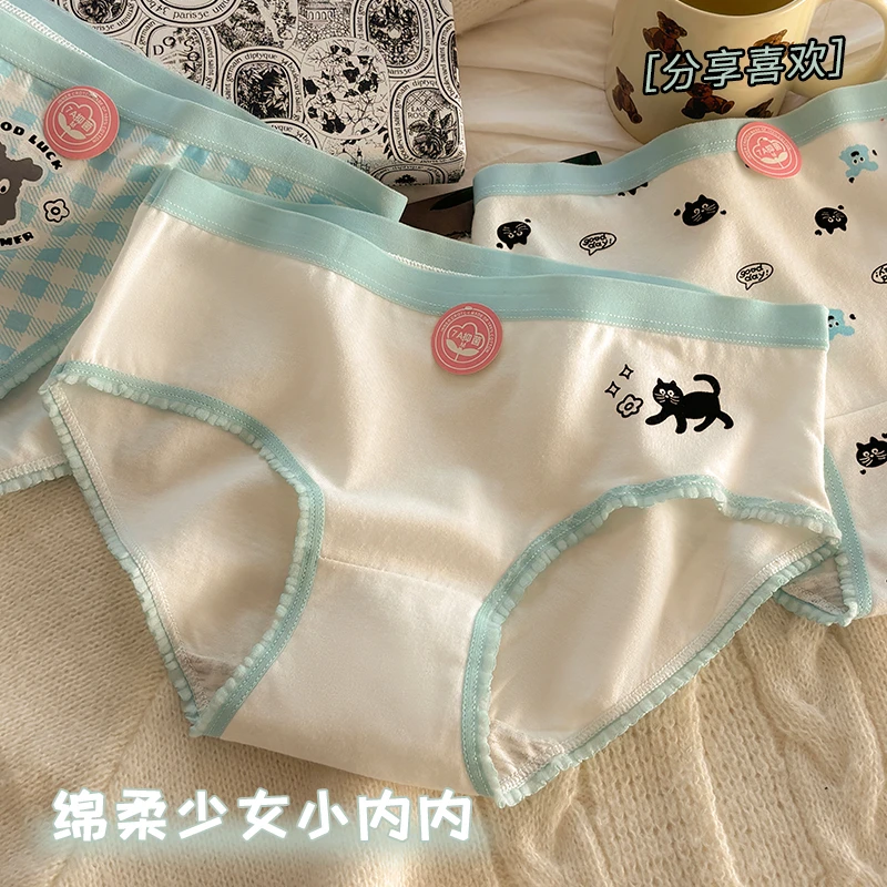 5条装A类可爱少女抑菌透气奶白蓝中腰内裤女卡通日系女士三角裤头