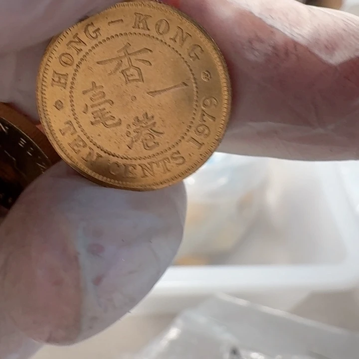 其他普通金属1979年女王1豪币