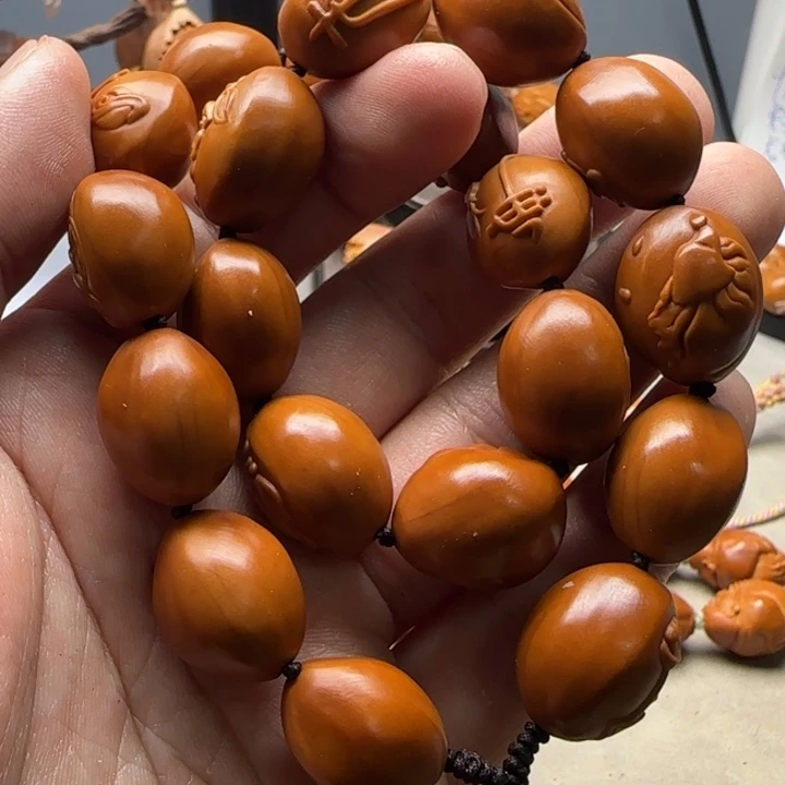 ****然手串/手链橄榄核手串非常好