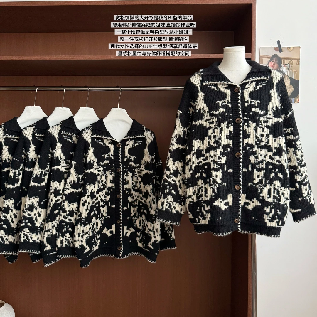 兔毛+羊驼毛+绵羊毛 黑白撞色宽松慵懒风毛衣外套女秋冬季