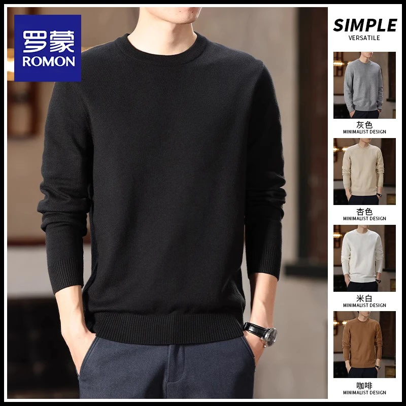 罗蒙秋冬季毛衣男士潮牌宽松保暖休闲上衣服圆领长袖针织打底衫男