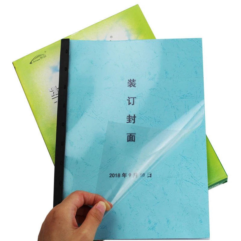［山上师傅整编］通俗易懂基础自用