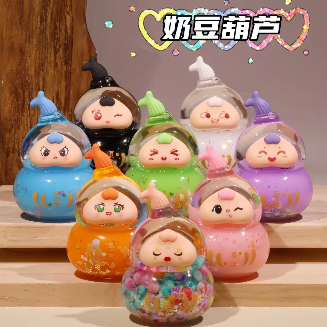 超大号入油流沙奶豆葫芦