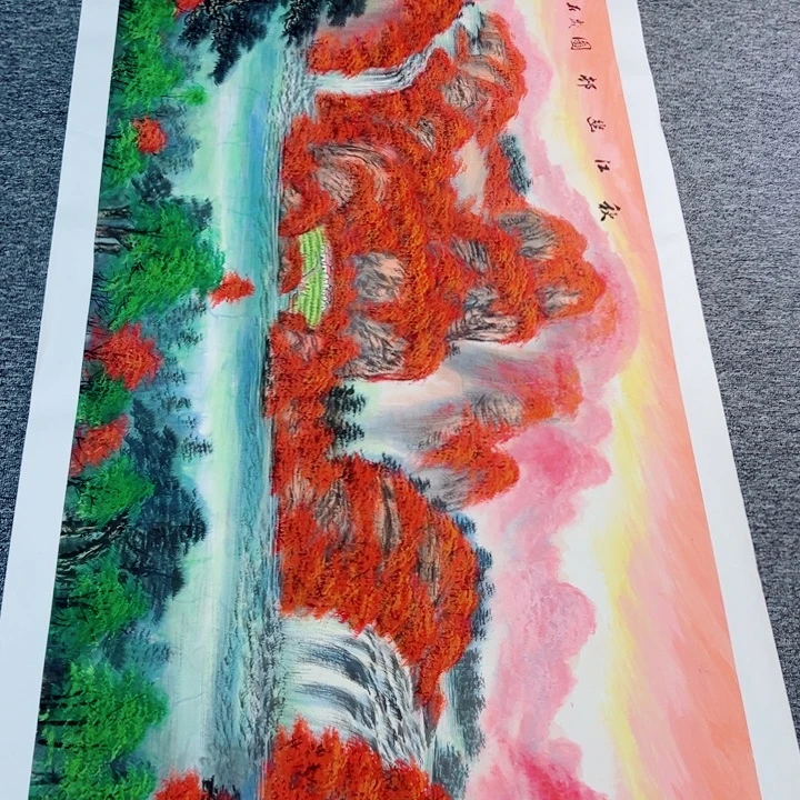 手绘作品全场放漏